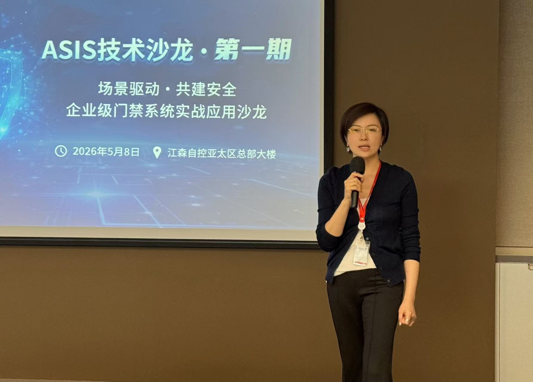 727b7b61-1d52-484f-a13b-c93b8f4700ba 中国·拉斯维加斯(3499·官方认证)网站-Officialwebsite