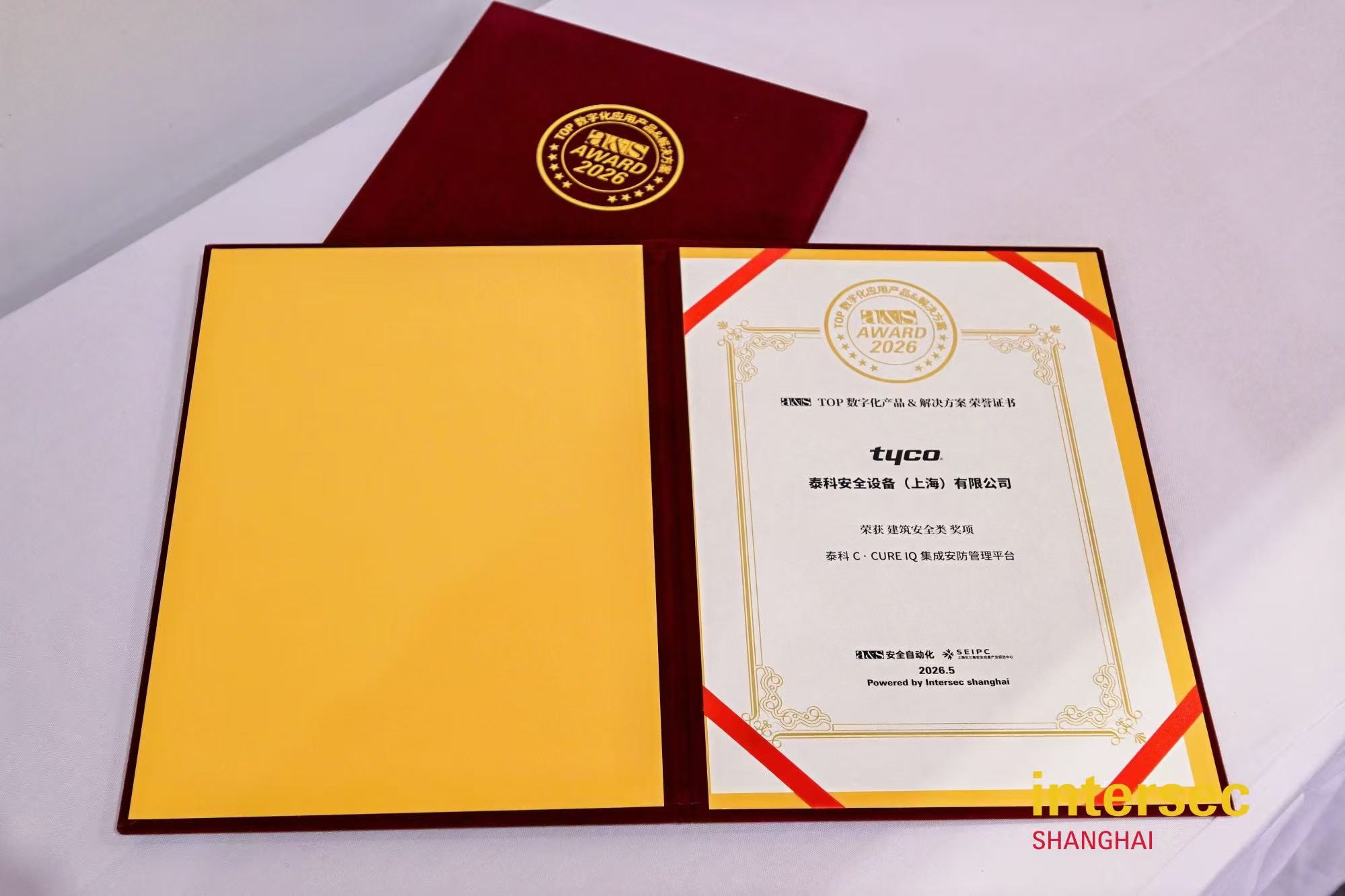 b1c8c975-25b8-449e-9d86-199855c12bf8 中国·拉斯维加斯(3499·官方认证)网站-Officialwebsite